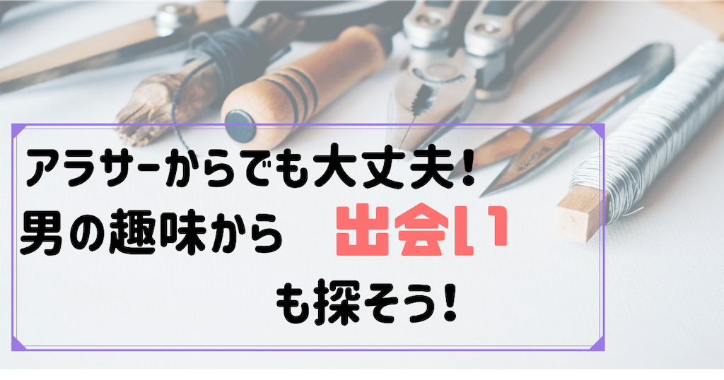 f:id:kingpoteton:20190804005811p:image