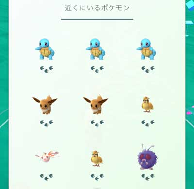 ポケモンgo 大高緑地はゼニガメの巣 デスマーチで見出したオススメの乱獲方法を紹介する 徒然なるままに
