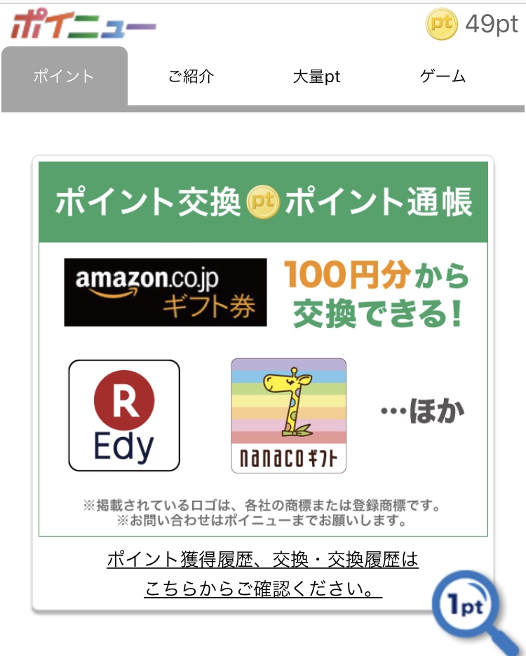 f:id:kingrabbit:20180523184230j:plain f:id:kingrabbit:20180523184230j:plain