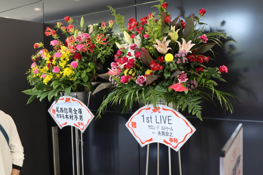 f:id:kingsupertwenty:20180523120912j:plain f:id:kingsupertwenty:20180523120912j:plain