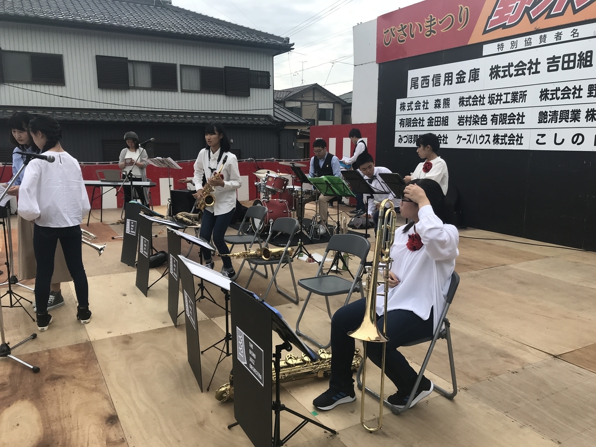 f:id:kingsupertwenty:20191031184713j:plain