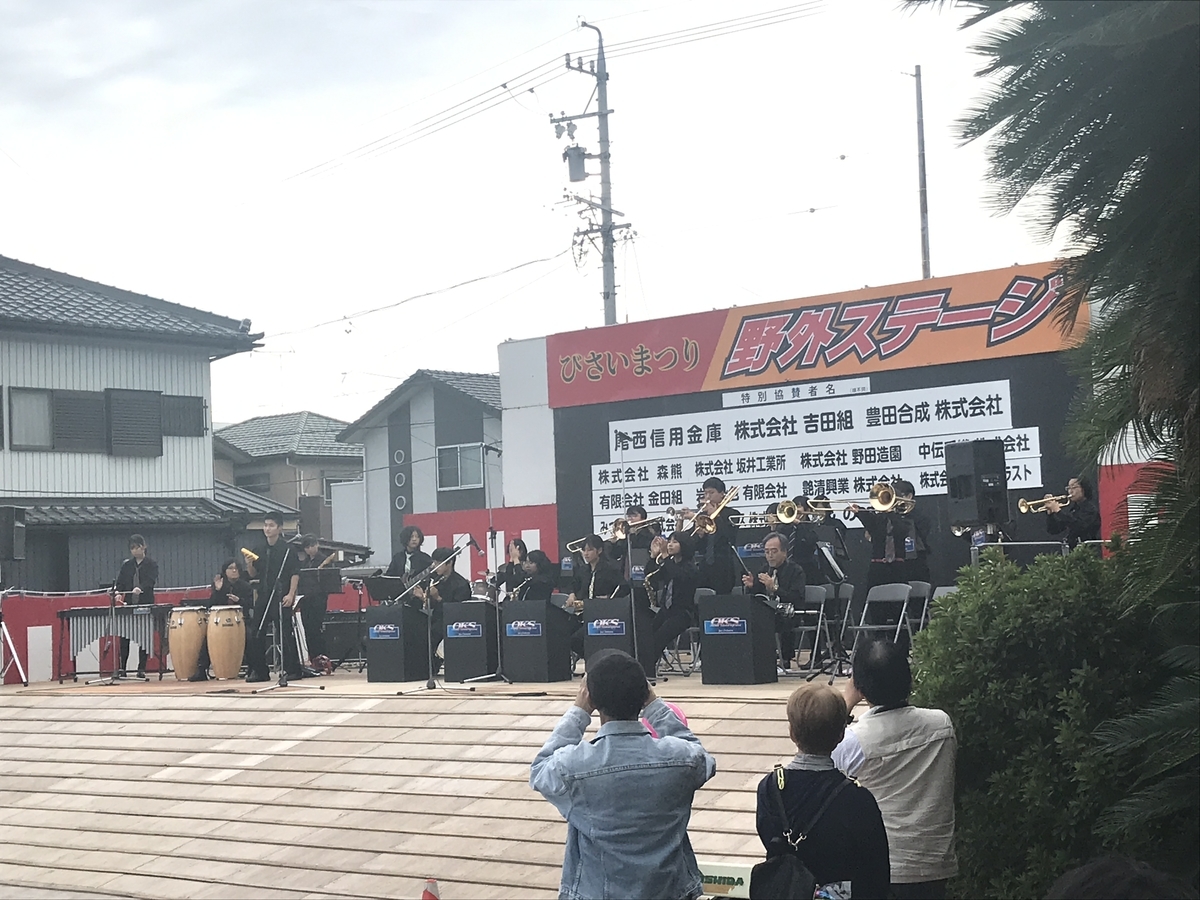 f:id:kingsupertwenty:20191031184839j:plain