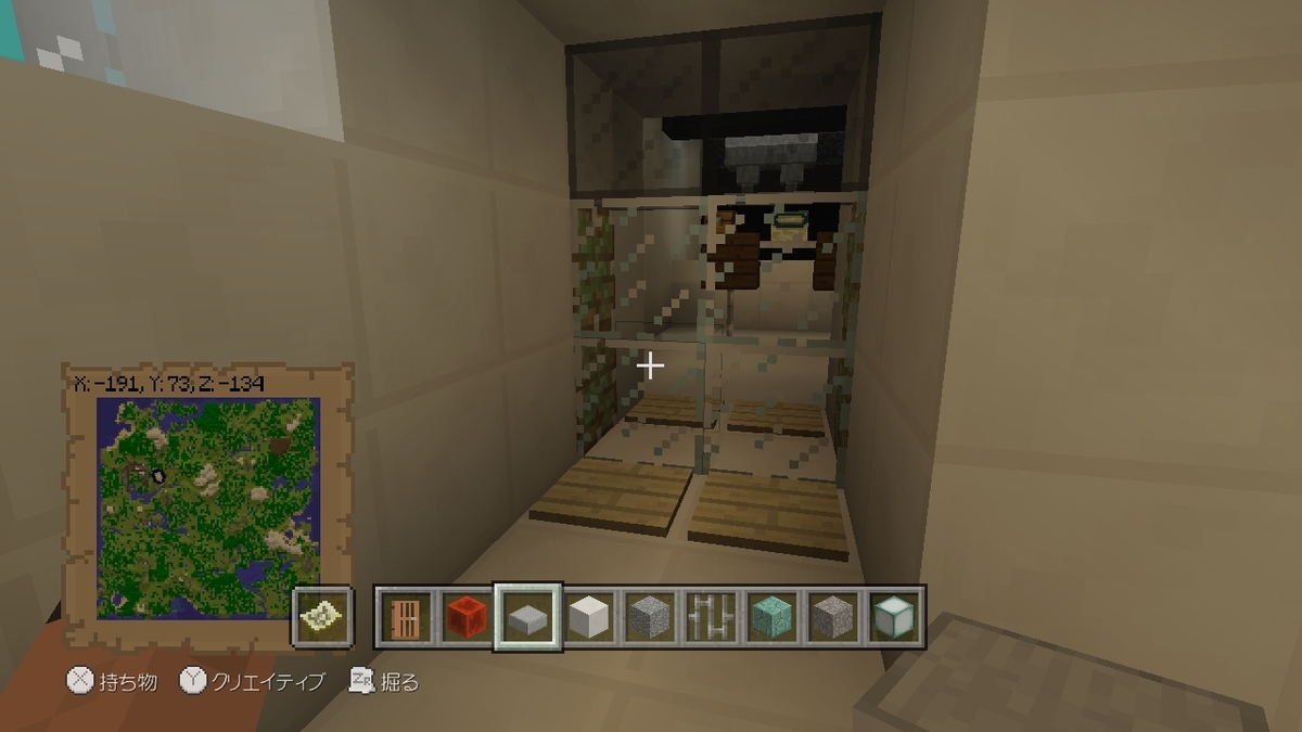 マインクラフト プール付き豪邸作ってみた 趣味room