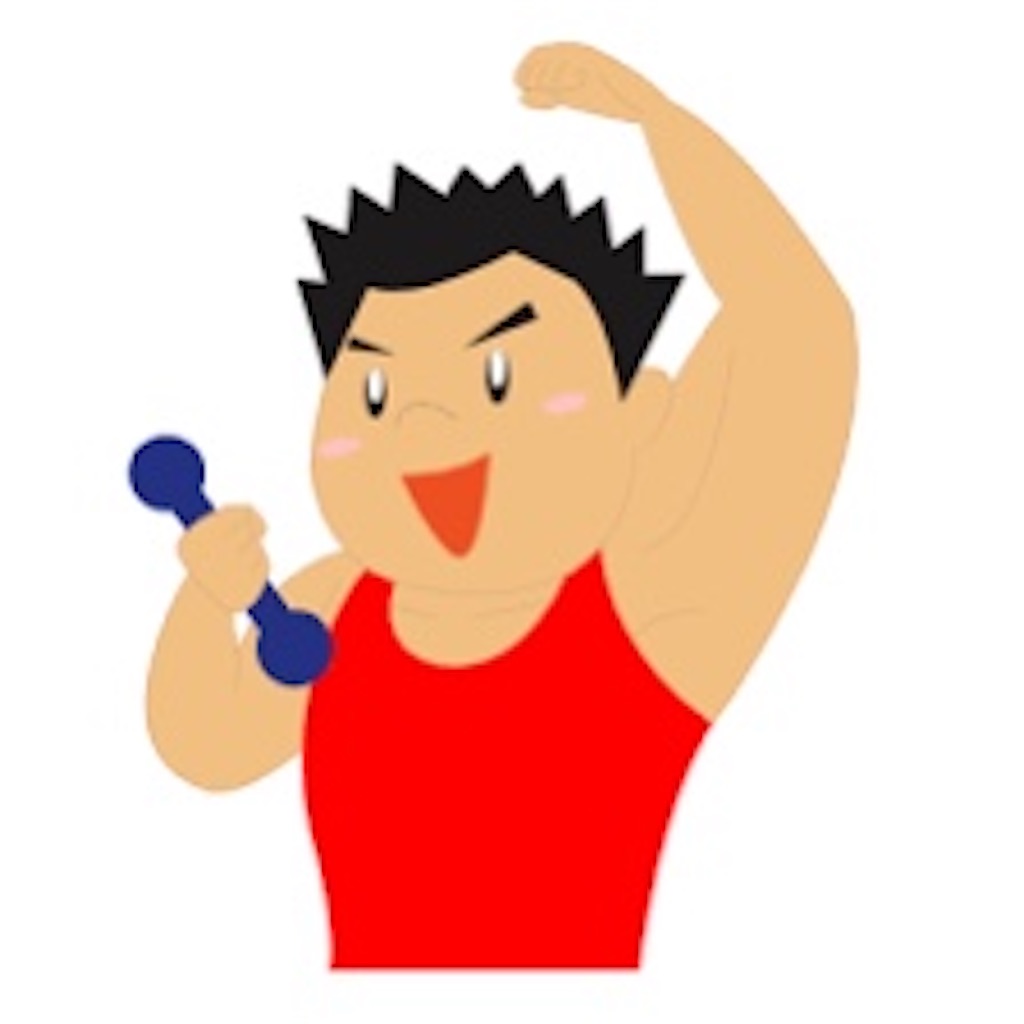 f:id:kingu178:20221116165049j:image