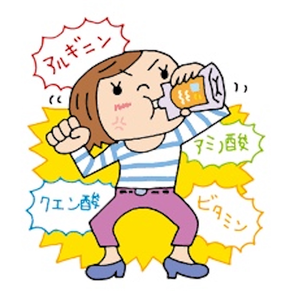 f:id:kingu178:20221117005338j:image