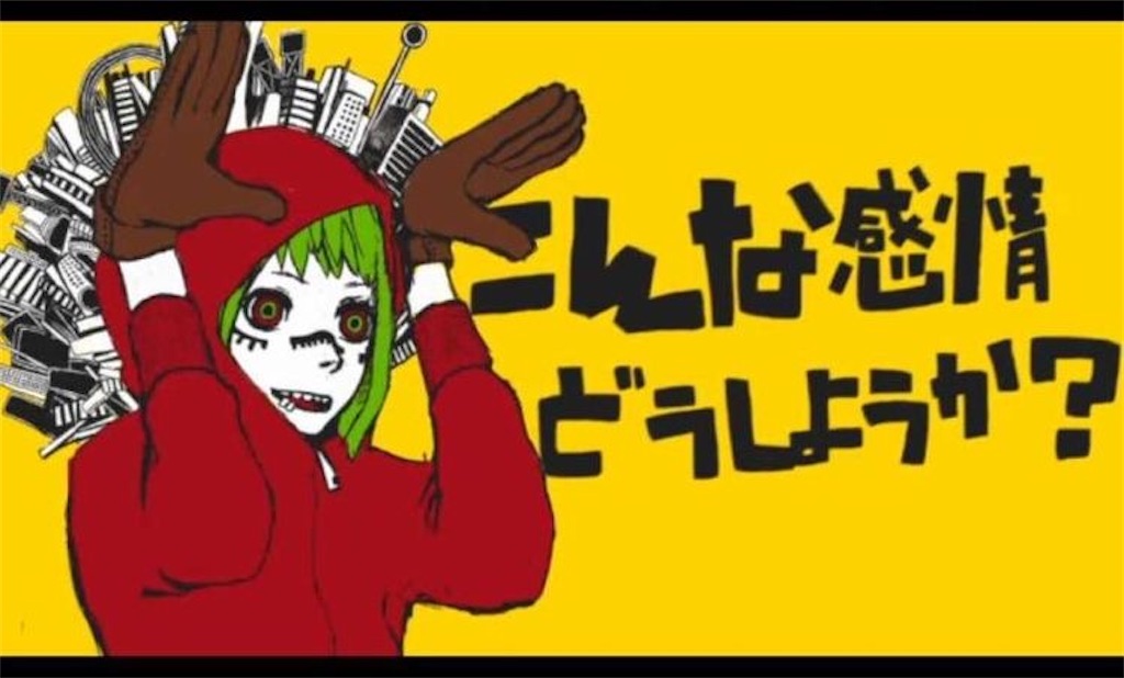 f:id:kingukiruha2003:20220325181552j:image f:id:kingukiruha2003:20220325181552j:image