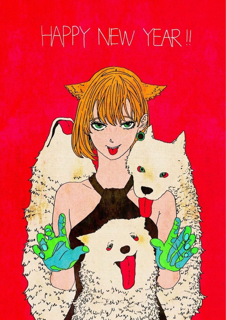 f:id:kingukiruha2003:20220325181559j:image f:id:kingukiruha2003:20220325181559j:image