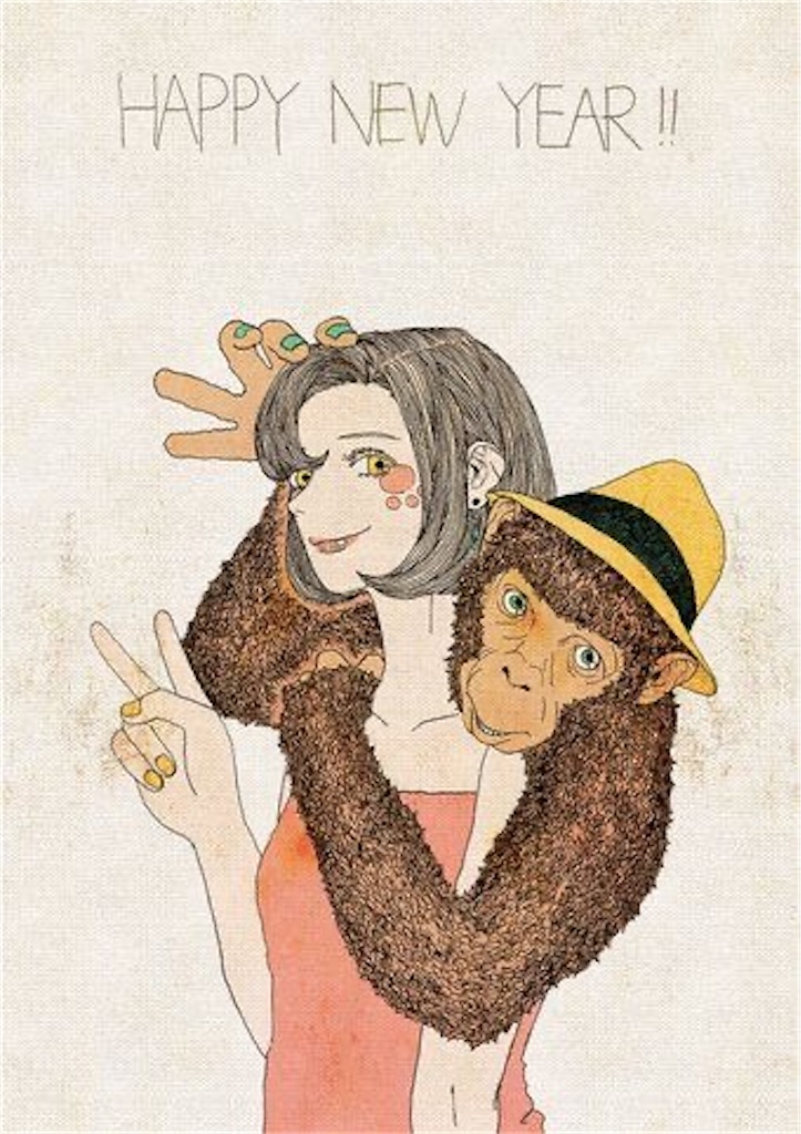 f:id:kingukiruha2003:20220325181735j:image f:id:kingukiruha2003:20220325181735j:image