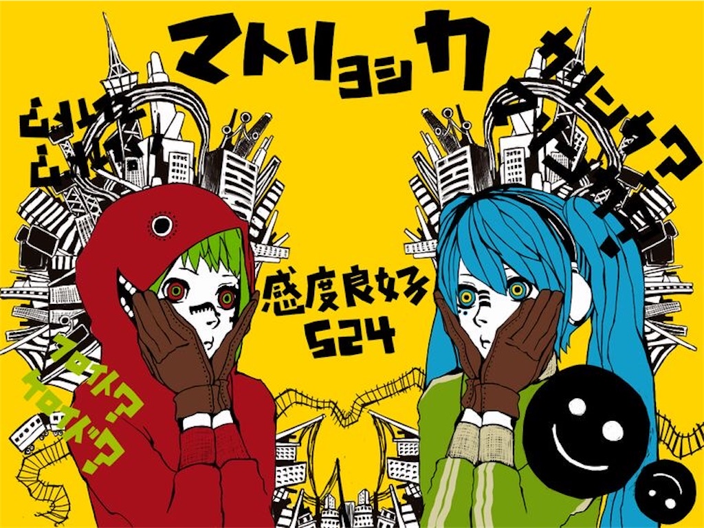 f:id:kingukiruha2003:20220325182211j:image f:id:kingukiruha2003:20220325182211j:image