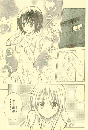 f:id:kingworld:20061208215908j:image f:id:kingworld:20061208215908j:image