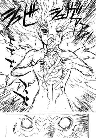 f:id:kingworld:20071020034055j:image