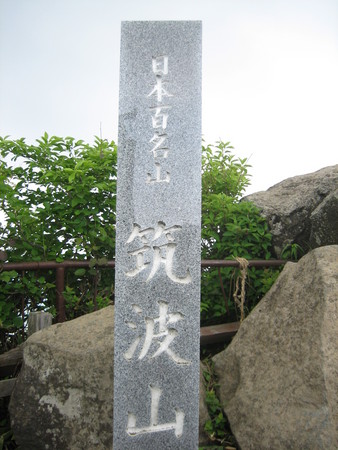 f:id:kingworld:20080526131053j:image