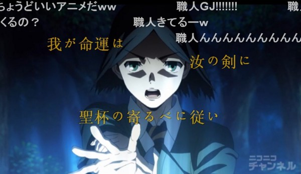 フェイトみてる 冨樫とエミネムを応援する日記