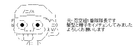 f:id:kingworld:20120318210844j:image f:id:kingworld:20120318210844j:image