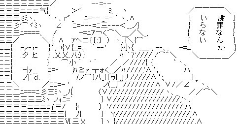 f:id:kingworld:20130115234348j:image f:id:kingworld:20130115234348j:image