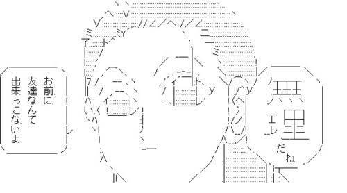 f:id:kingworld:20130115234525j:image f:id:kingworld:20130115234525j:image