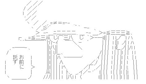 f:id:kingworld:20130115235739j:image f:id:kingworld:20130115235739j:image