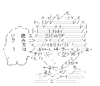 ジャンプ感想 30号 冨樫とエミネムを応援する日記