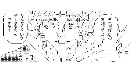 f:id:kingworld:20160613024808j:image