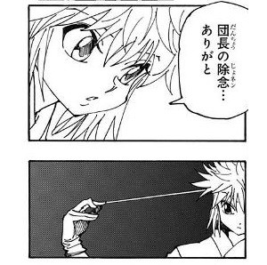 f:id:kingworld:20160613035232j:image