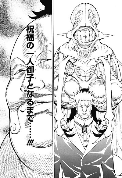 f:id:kingworld:20180129034440j:image