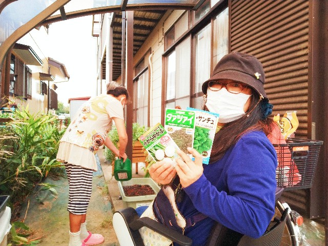 f:id:kingyo9:20241002123524j:image