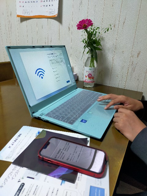 f:id:kingyo9:20241011105545j:image f:id:kingyo9:20241011105545j:image