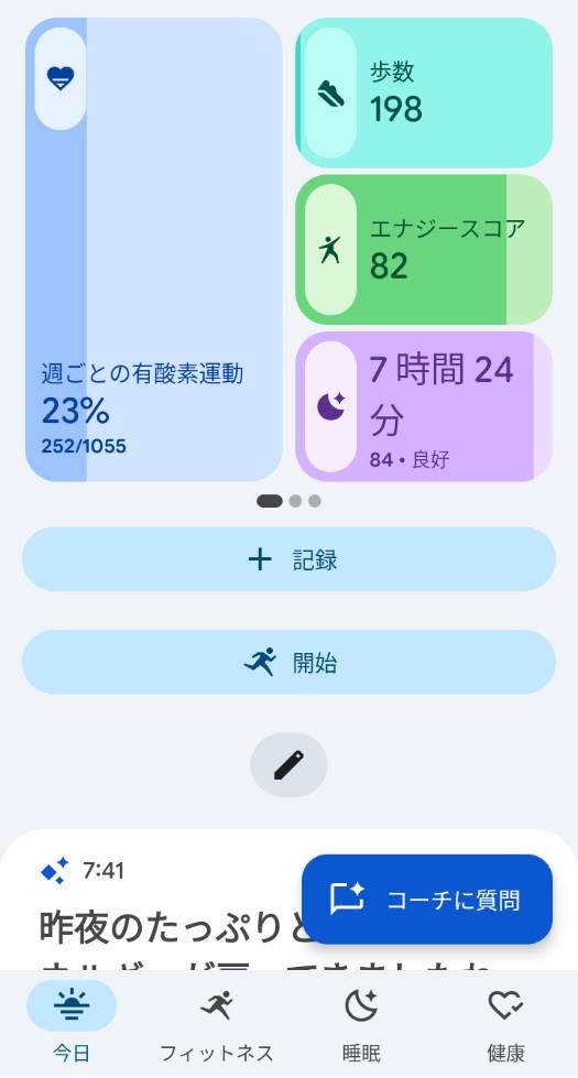 f:id:kingyo_escape:20260618103653j:image f:id:kingyo_escape:20260618103653j:image