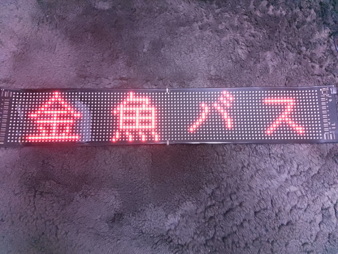 f:id:kingyo_escape:20260718221027j:image