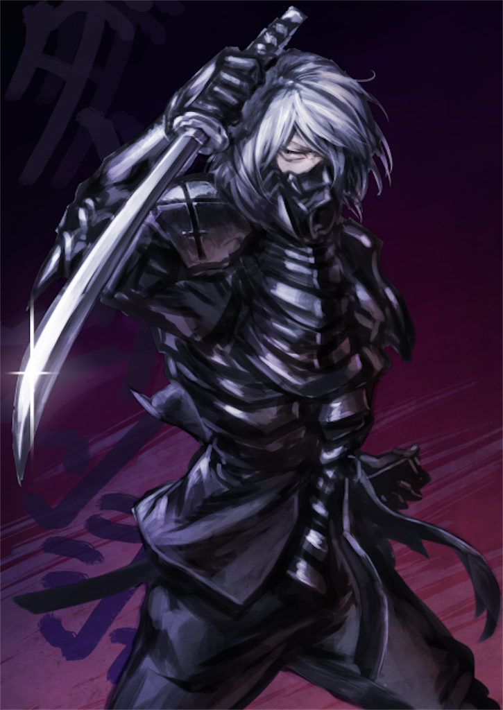 f:id:kingyotoore:20161225000219p:image f:id:kingyotoore:20161225000219p:image