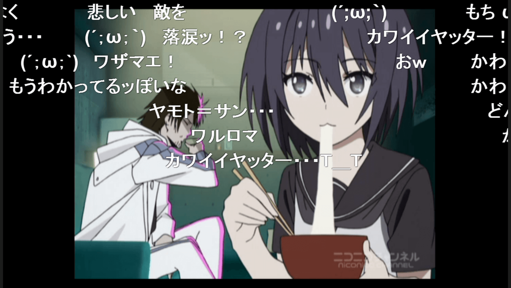 f:id:kingyotoore:20161225001654p:image f:id:kingyotoore:20161225001654p:image