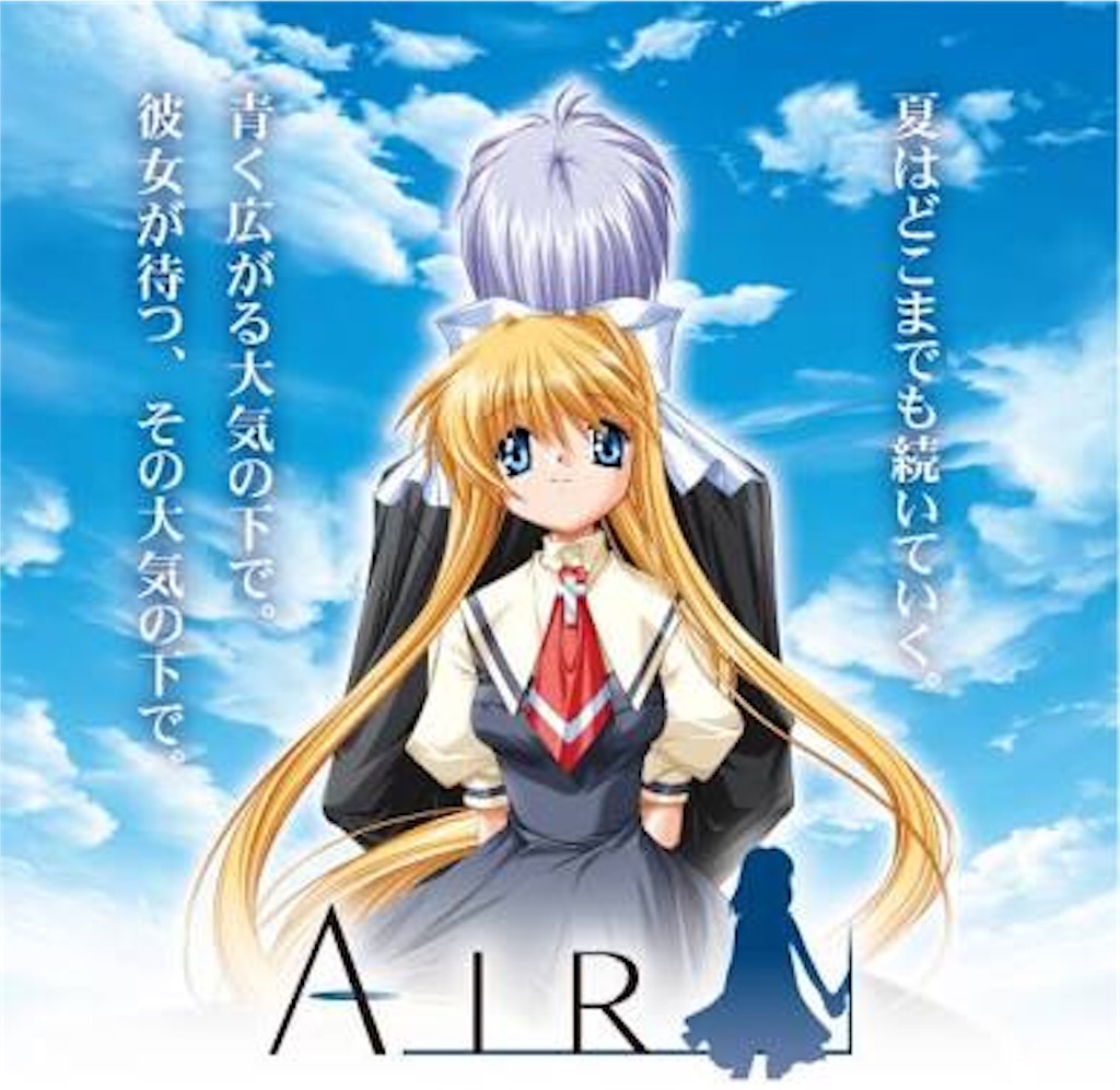 f:id:kingyotoore:20170804005022j:image f:id:kingyotoore:20170804005022j:image