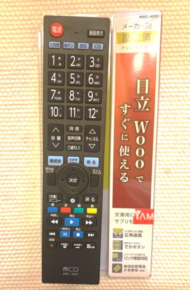 f:id:kingzyo:20200730205933j:plain