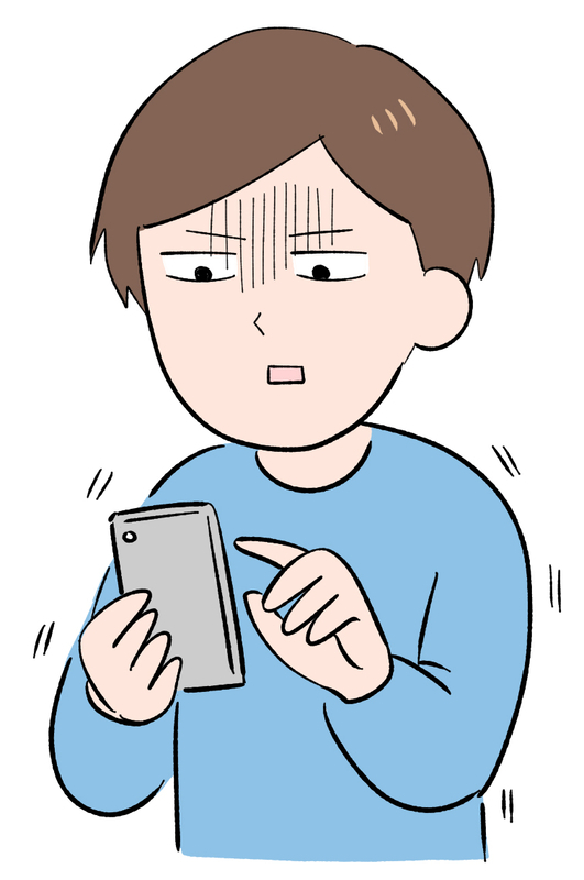 1844の電話番号、詐欺を見抜くための必須ガイ - japanese-customs's diary