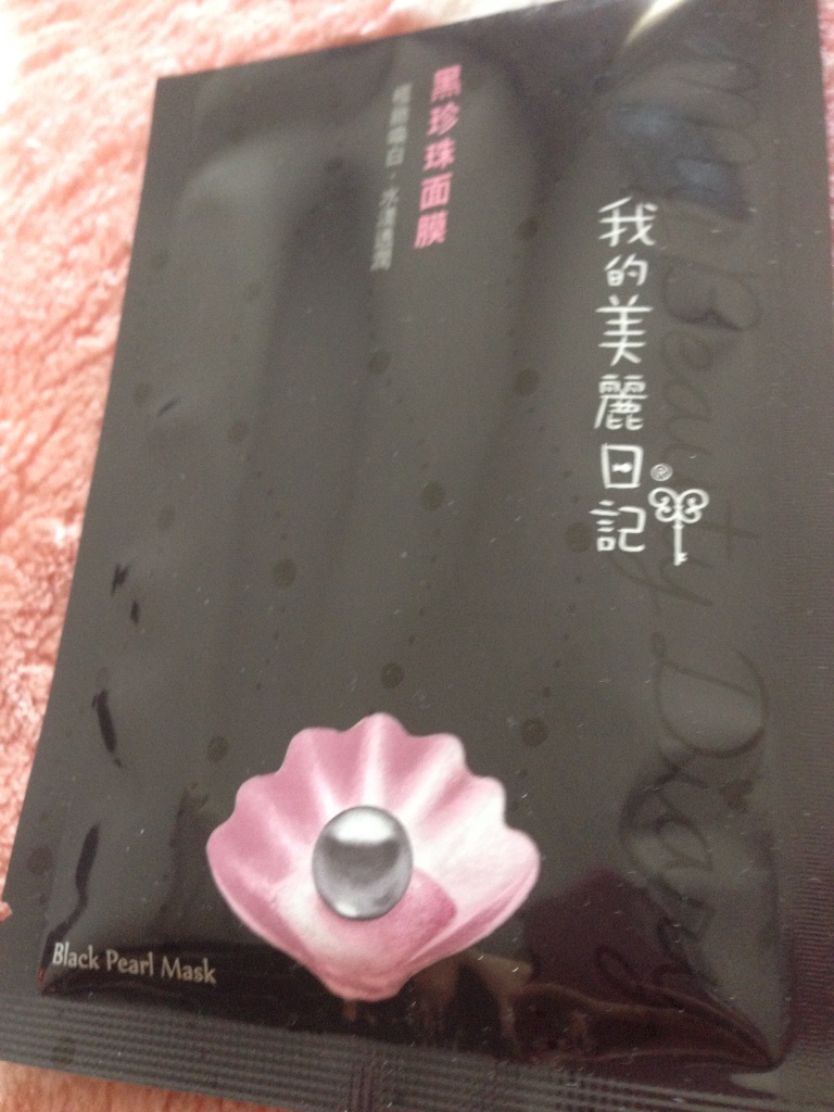 f:id:kinham-RR:20160924123404j:image f:id:kinham-RR:20160924123404j:image