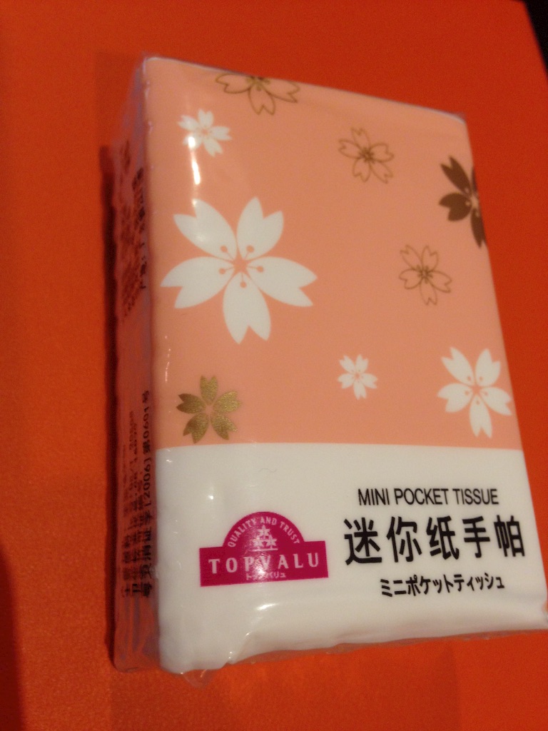 f:id:kinham-RR:20160924124325j:image f:id:kinham-RR:20160924124325j:image