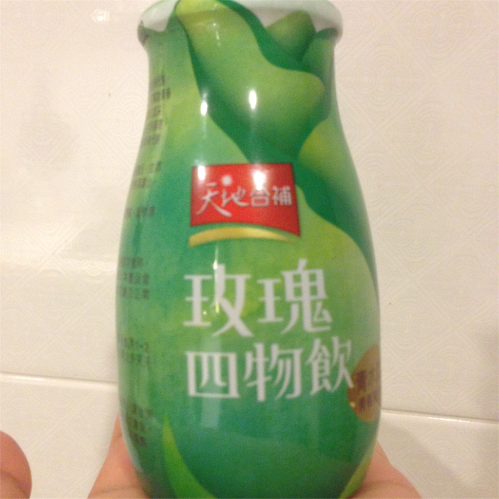 f:id:kinham-RR:20161204004554j:image f:id:kinham-RR:20161204004554j:image