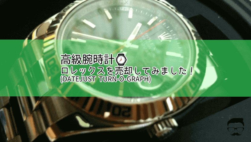 rolex-sale-ic