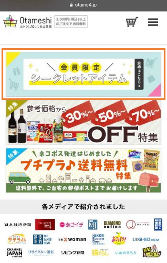 f:id:kininaru-diary:20190924110114p:plain f:id:kininaru-diary:20190924110114p:plain