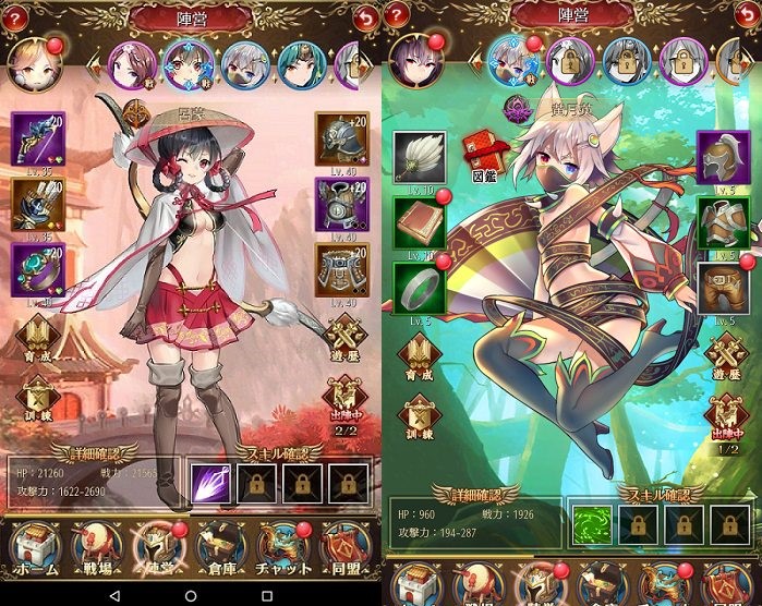 21 Fire Hdで絶対にやるべき おすすめゲームアプリ10選まとめ Amazonタブレット たなげー 21 Fire Hdで絶対にやるべき おすすめゲームアプリ10選まとめ Amazonタブレット たなげー