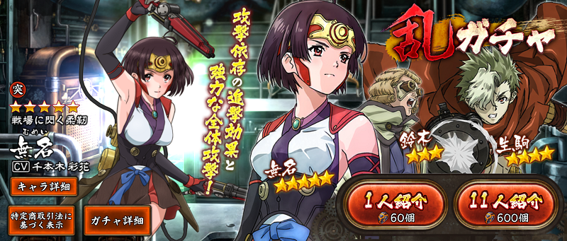 f:id:kinitanaka:20181219153917p:plain