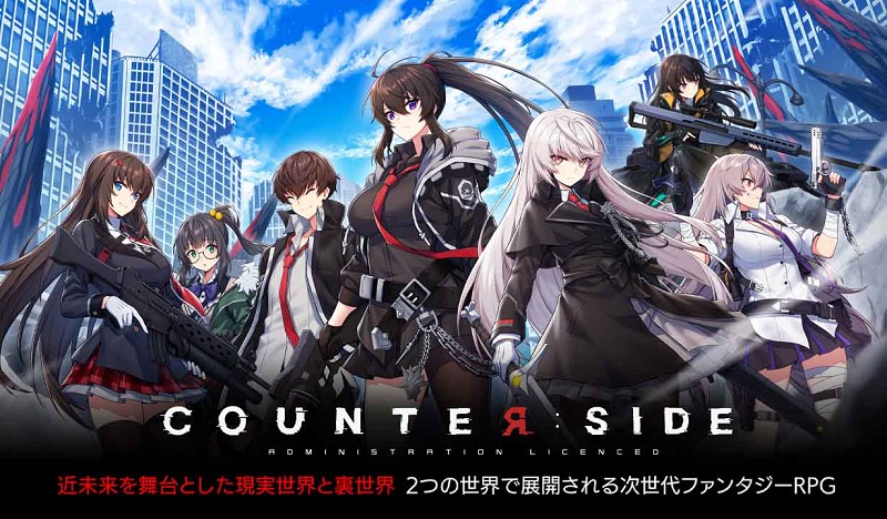カウンターサイド リセマラ当たりランキング 狙うべきキャラはこれだ カウサイ たなげー
