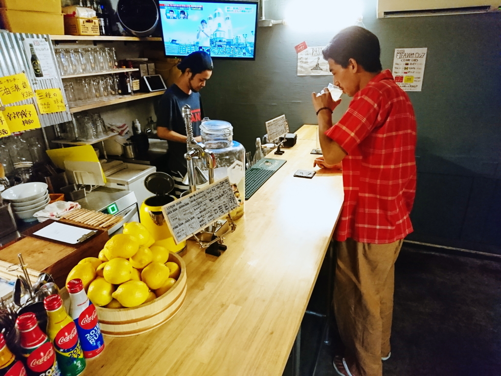 0104 西荻窪・スタンドキッチン ルポン 【nishiogikubo・stand kitchen lepont】 金雀・田中三浪 「洒落酒」