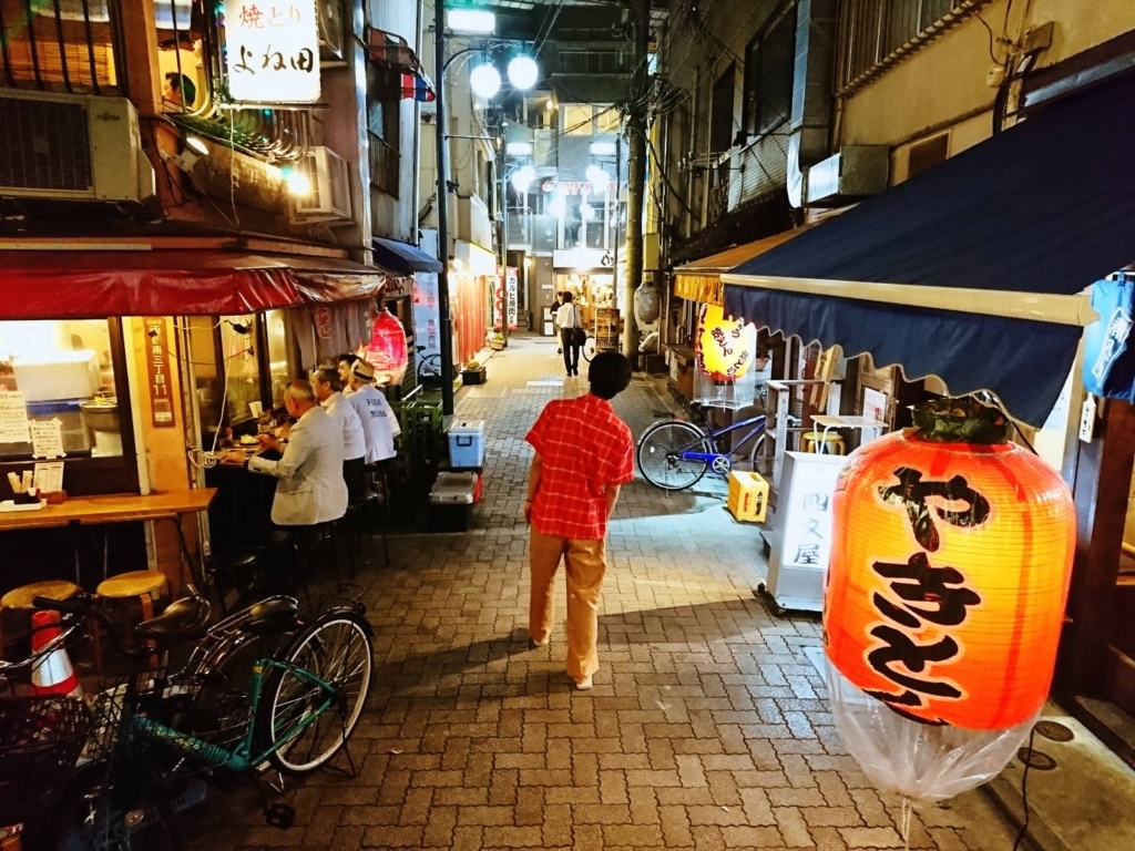 0104 西荻窪・スタンドキッチン ルポン 【nishiogikubo・stand kitchen lepont】 金雀・田中三浪 「洒落酒」