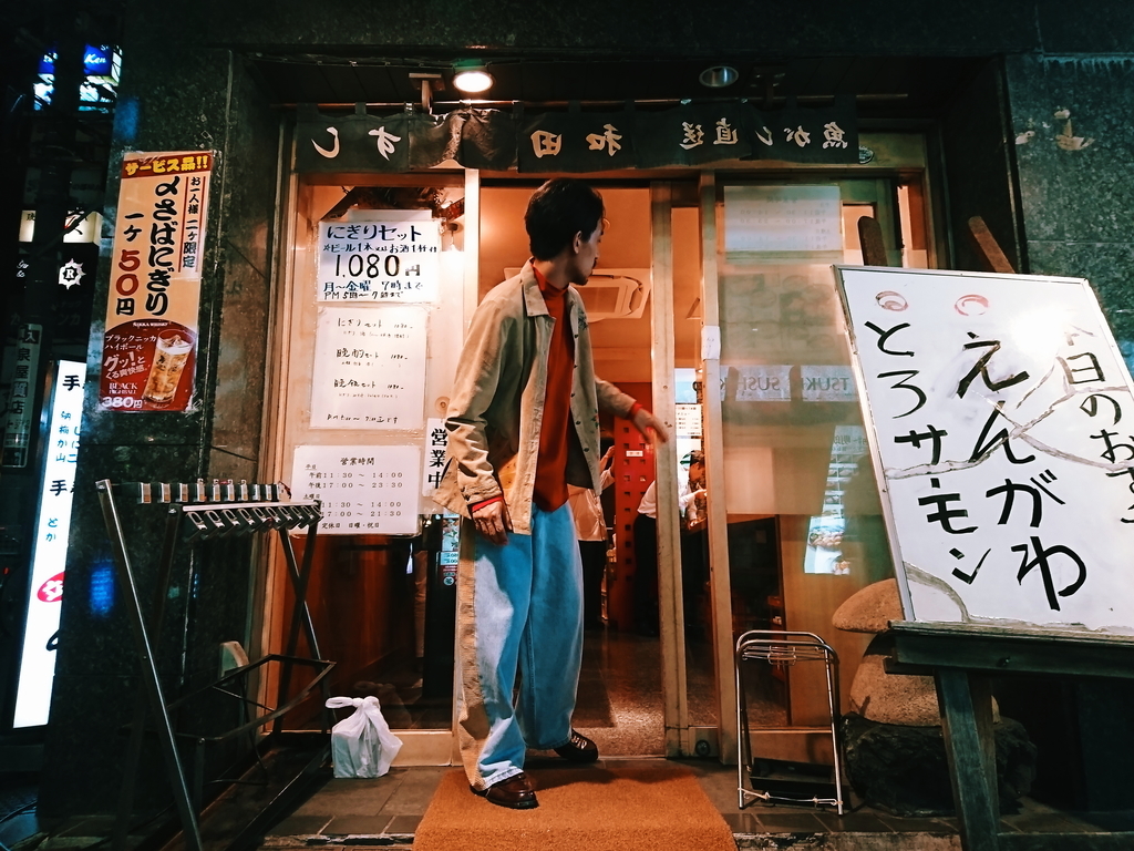 f:id:kinjakutanakasaburou:20181114170519j:plain