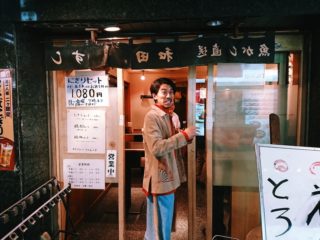 f:id:kinjakutanakasaburou:20181114170604j:plain