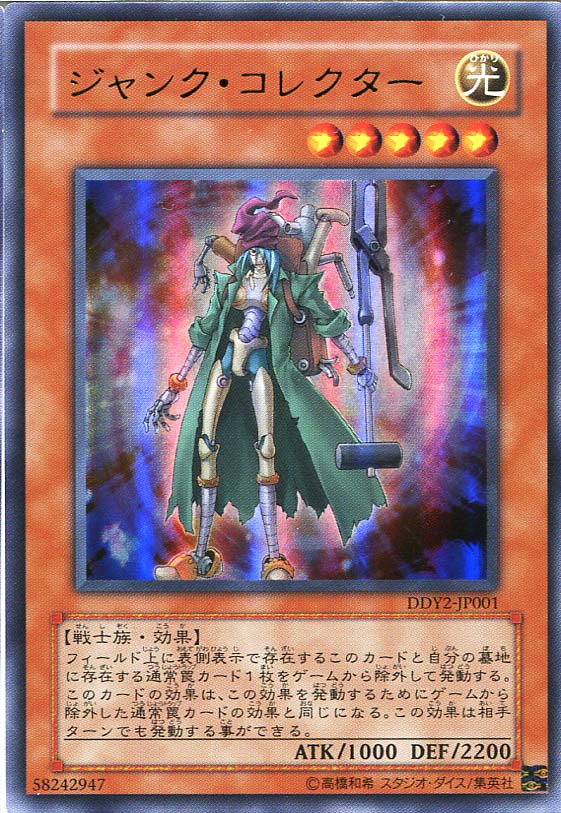 f:id:kinji0612:20200518201954j:plain f:id:kinji0612:20200518201954j:plain