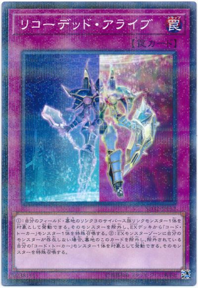 f:id:kinji0612:20200518212149j:plain f:id:kinji0612:20200518212149j:plain
