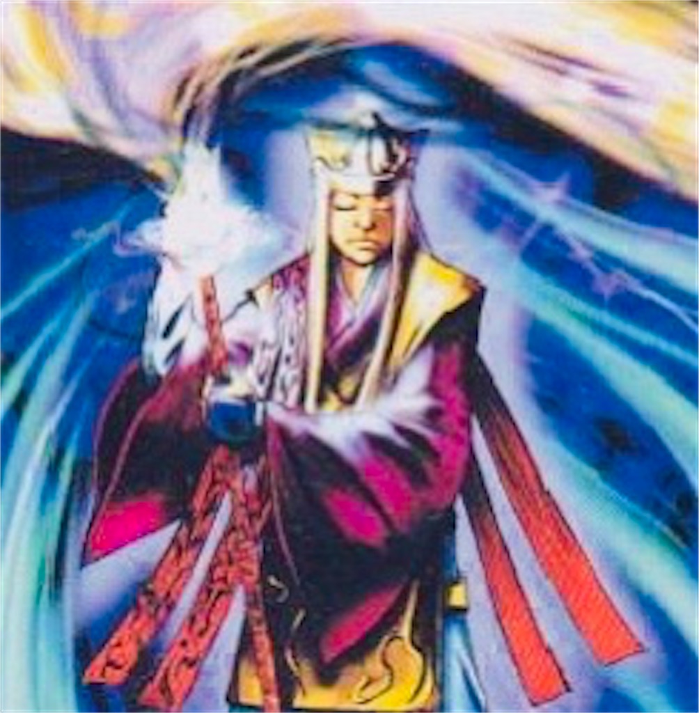f:id:kinji0612:20200605201549j:plain f:id:kinji0612:20200605201549j:plain