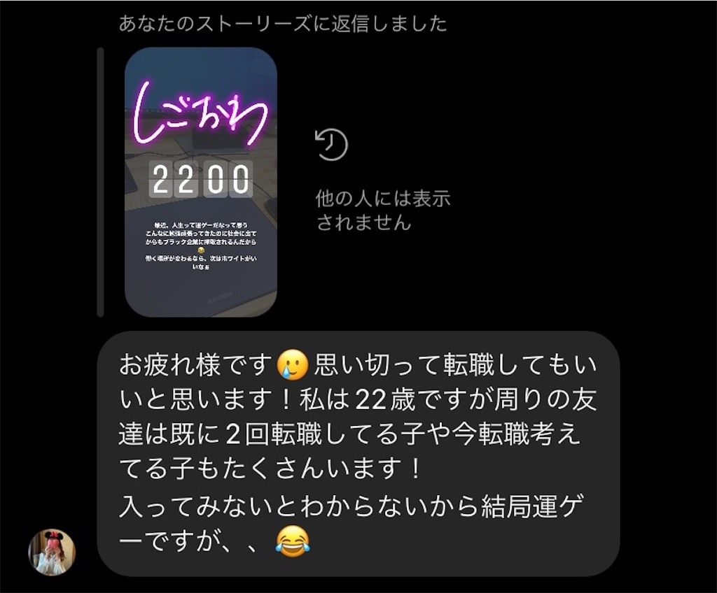 f:id:kinjo_games:20230208030647j:image f:id:kinjo_games:20230208030647j:image